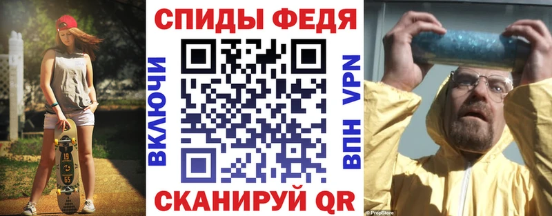 Amphetamine 97%  Томмот 