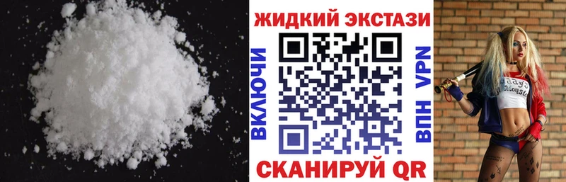 купить закладку  Томмот  Бутират вода 
