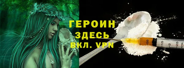 марки nbome Ладушкин