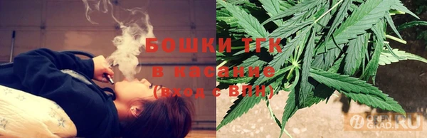 скорость mdpv Липки
