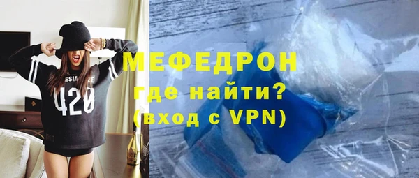 скорость Лабытнанги