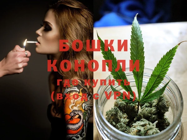 марки nbome Ладушкин