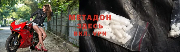 хмурый Лиски