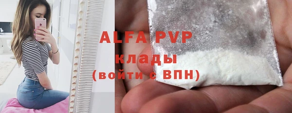 скорость Лабытнанги