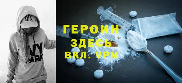 скорость mdpv Липки