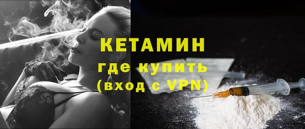 хмурый Лиски