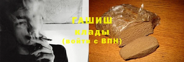 прущая мука Лихославль