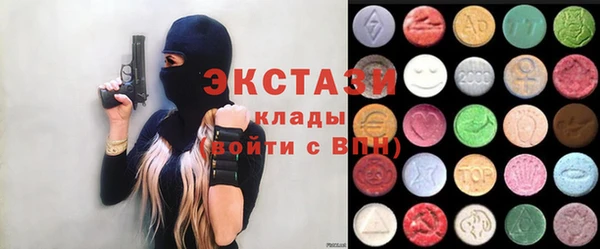 марки nbome Ладушкин