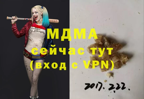 кокаин перу Лагань
