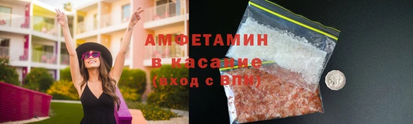 кокаин перу Лагань