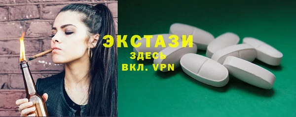 марки nbome Ладушкин