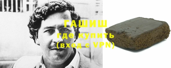 хмурый Лиски