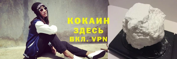 скорость mdpv Липки