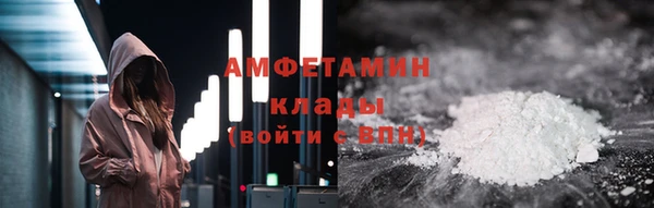 марки nbome Ладушкин