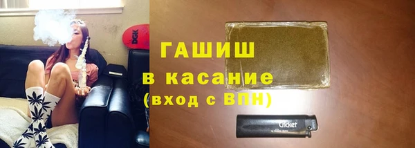 кокаин перу Лагань