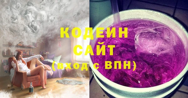 прущая мука Лихославль