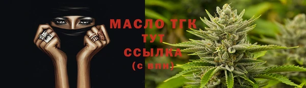 прущая мука Лихославль