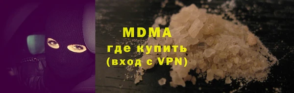 прущая мука Лихославль