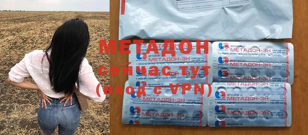 кокаин перу Лагань