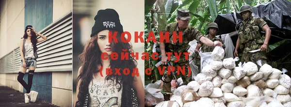 прущая мука Лихославль