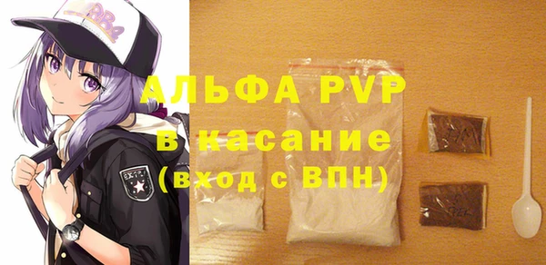хмурый Орехово-Зуево