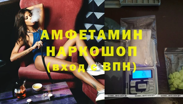 марки nbome Ладушкин