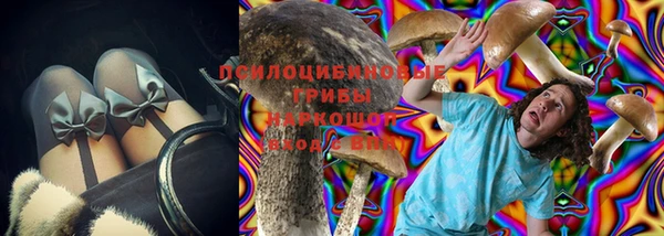скорость Лабытнанги