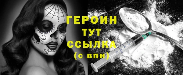 прущая мука Лихославль