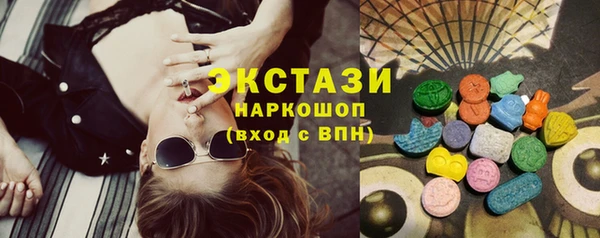 кокаин перу Лагань