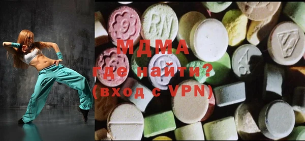 скорость mdpv Липки