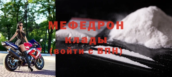хмурый Орехово-Зуево