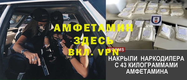 кокаин перу Лагань