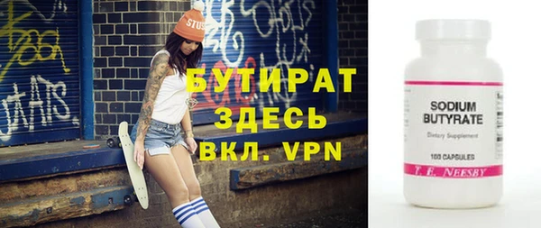 круглые Михайлов