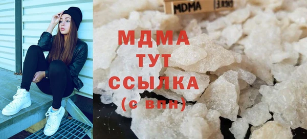 кокаин перу Лагань