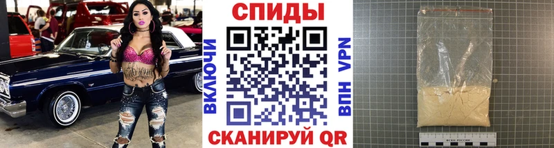 shop наркотические препараты  Томмот  МЕТАМФЕТАМИН Декстрометамфетамин 99.9% 