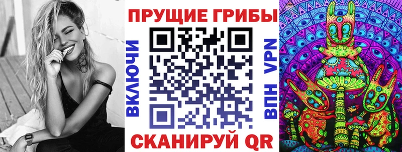 Псилоцибиновые грибы GOLDEN TEACHER  Томмот 